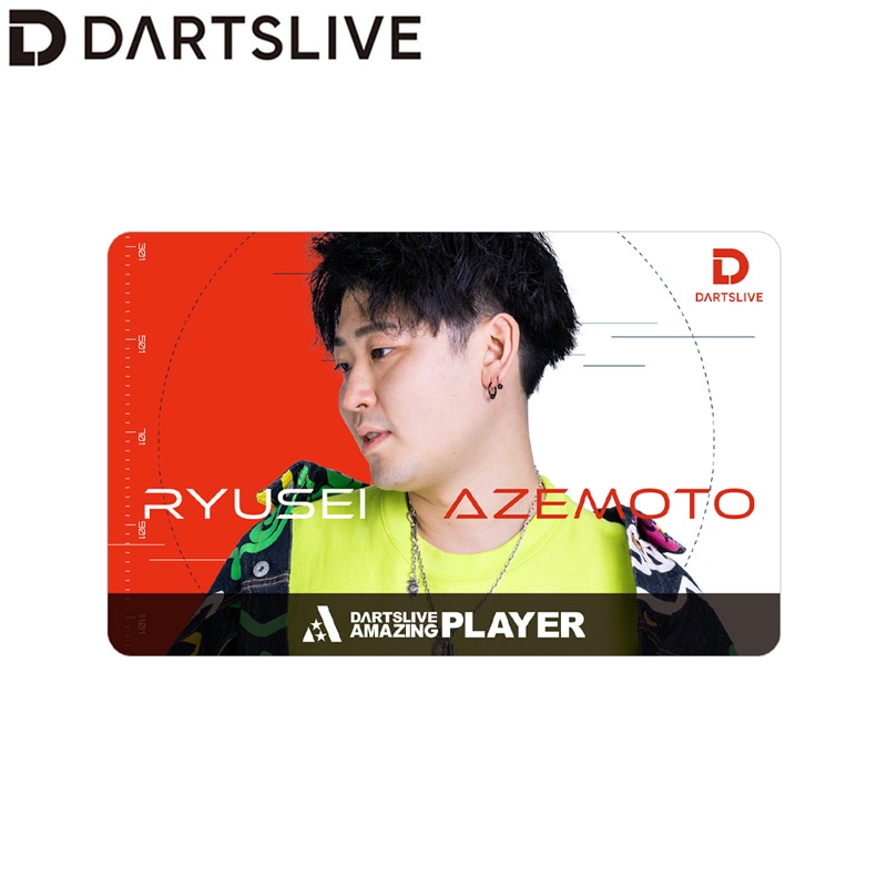 畦元選手のダーツライブカード アクセサリ > ダーツライブカード > DARTSLIVE PLAYER GOODS第六弾 畦