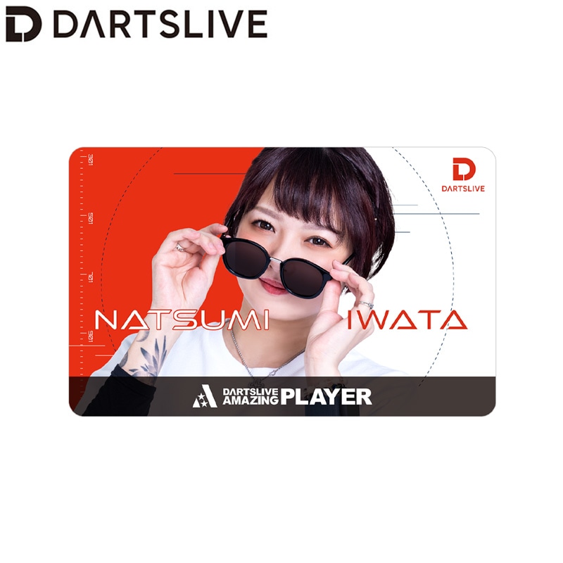 ダーツ祭り　ブラックホール　くじ　B賞　ダイナー　ダーツライブカード　岩田夏海 アクセサリ > ダーツライブカード > DARTSLIVE PLAYER GOODS第六弾