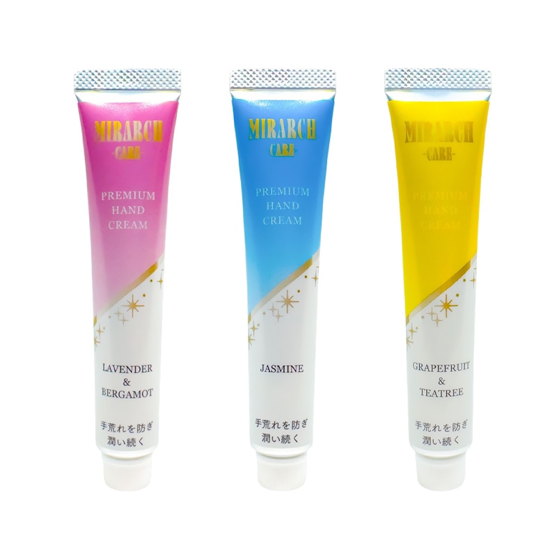 未開封品　　DAVANTAGEダバンタージュ　マイティクリーム 31g 2026年最新】ダバンタージュの人気アイテム - メルカリ