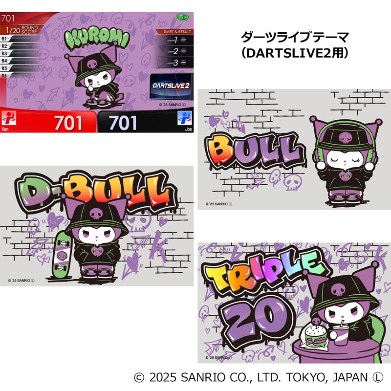 Only Japan】Sanrio characters ダーツセット with DARTSLIVE CARD