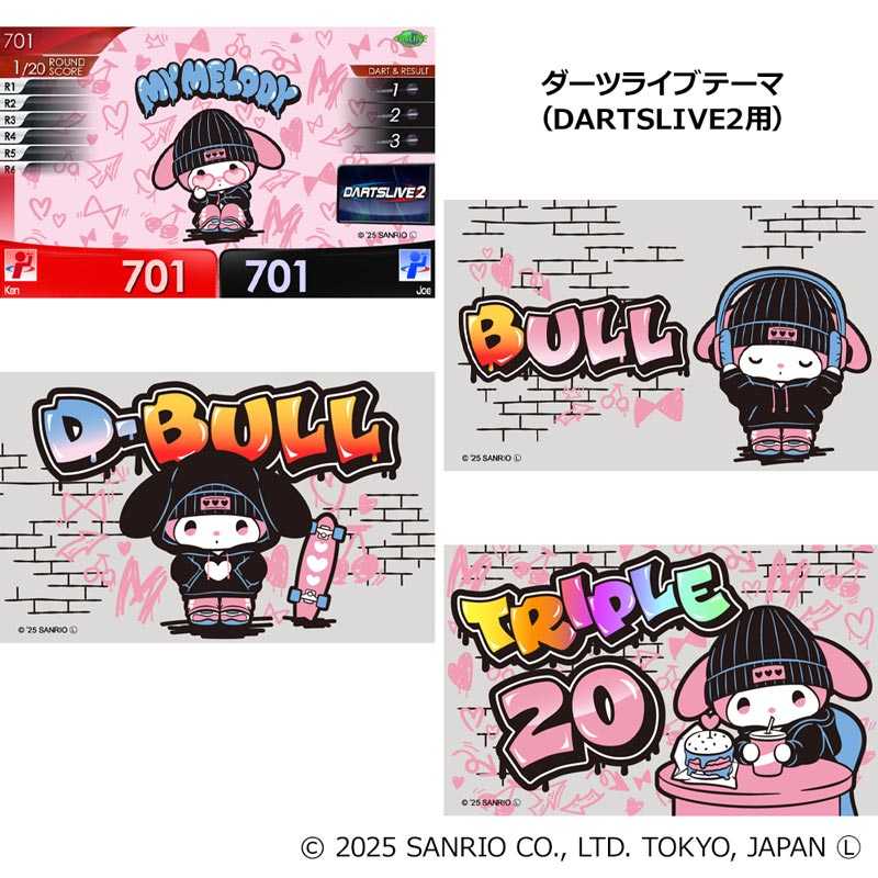 DARTSLIVEカード アニメキャラクター 3枚セット ダーツ > キャラクター > 【Only Japan】Sanrio characters ダーツ