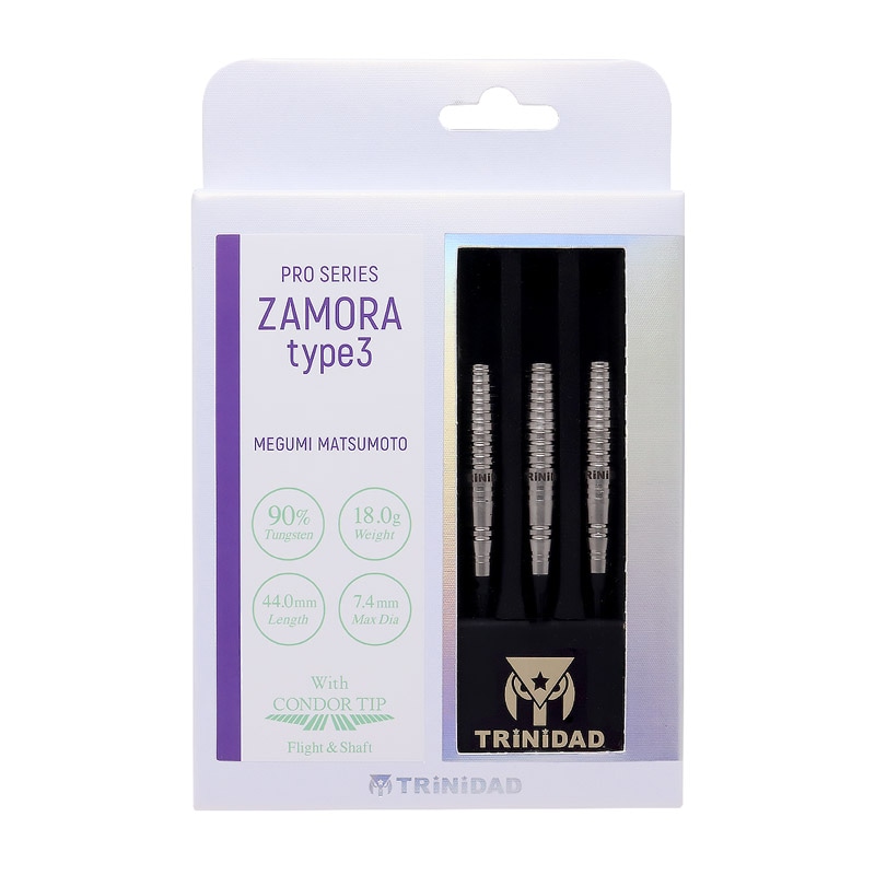 ✦特価✦[正規品]TAMAHADA Lanashel 3個セット アクセサリ > 雑貨 > タオル > SHADE(シェイド) プレイヤーフェイス