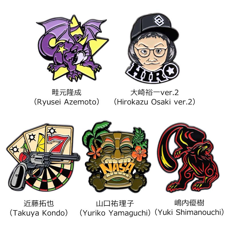 カストーディアルピンバッジ ⭐︎ 非売品 ディズニー プレミア 非売品ピンバッジ - メルカリ