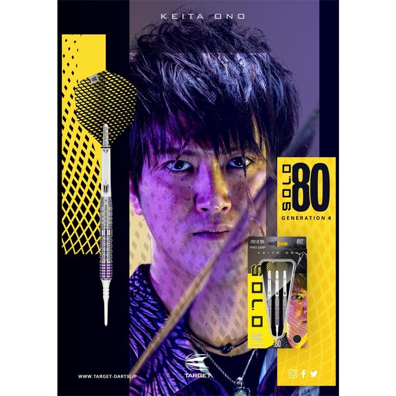 TARGET 小野恵太　SOLO Generation 8 ソフトダーツ TARGET JAPAN(ターゲットジャパン) SOLO G8 (ソロ ジェネレーション