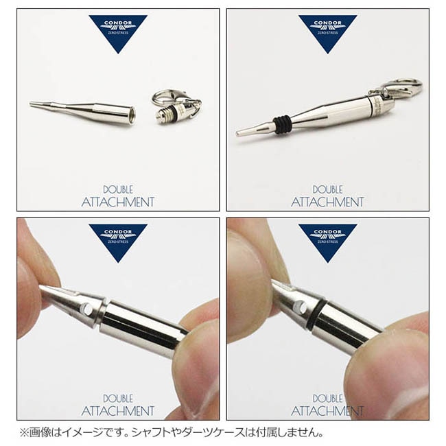 ドゥアス・コルダス　Duas Cordas ●2枚セット　まとめ売り Duraflex Tubes V2 Double Slot / Quick Attach Split Bar 1.5