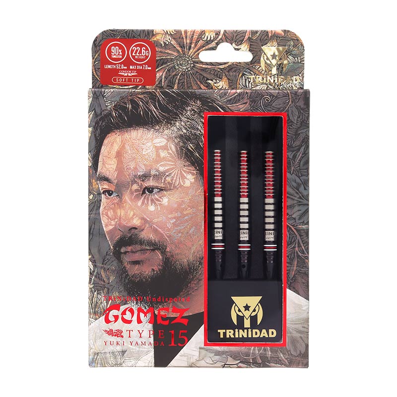 【TRINIDAD】ゴメス15 Trinidad Undisputed Gomez Type 15 Soft Tip Darts - 22.6gm