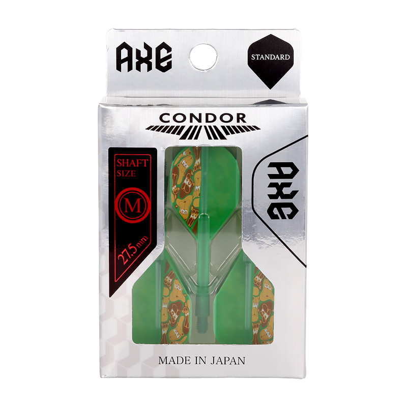 アマトリ329 トイガンセット アマトリ329様専用 トイガンセット