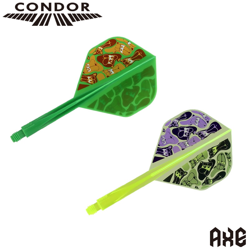 アマトリ329 トイガンセット アマトリ329様専用 トイガンセット