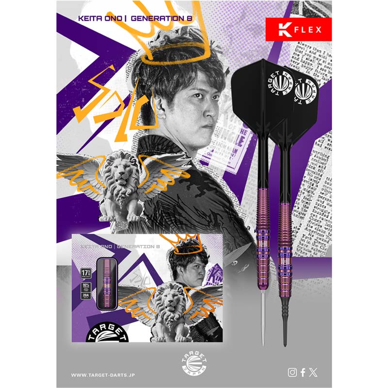 TARGET 小野恵太『SOLO』廃盤ダーツ target】SOLO G3 LIMITED ターゲット ソロ3 リミテッドエディション