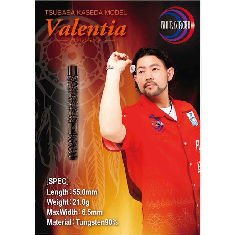 Bullseye Bar & Cafe ダーツミラー ダーツ > ソフトダーツ > ブランド【マ行】 > ミラーチ > MIRARCH