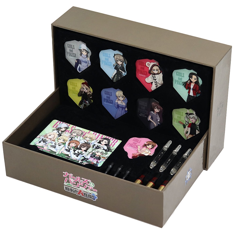 た*ひ様 ガールズ&パンツァー 戦車道大作戦！ダーツセット隊長チーム２点セット 000000015875_7b3YoUE.jpg