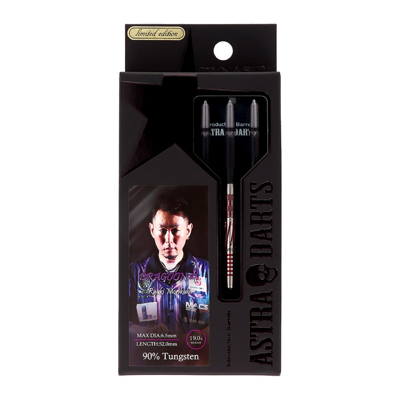 矢*吹様 シュトラ 4枚セット こんにちは🎵 #駿河屋梅田茶屋町店 です！ #ファイナルファンタジーXIV