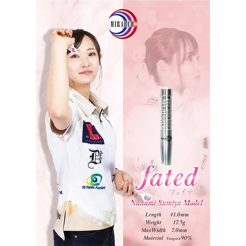 Bullseye Bar & Cafe ダーツミラー ダーツ > ソフトダーツ > ブランド【マ行】 > ミラーチ > MIRARCH