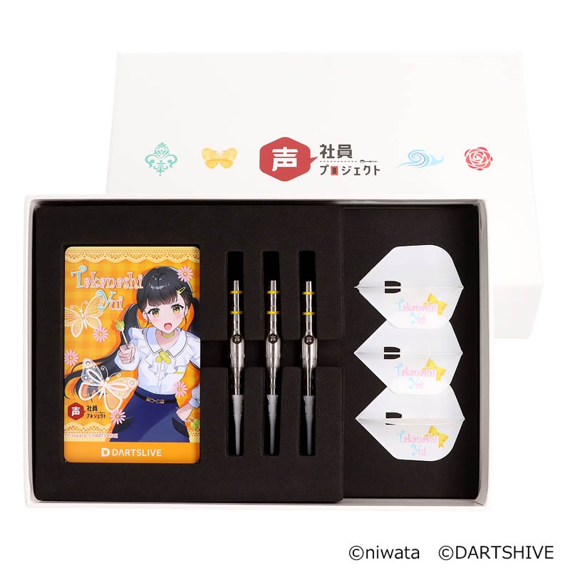 ツユ　グッズ 5点から選択して購入可能 ツユ グッズ 5点から選択して購入可能 ツユ グッズ 5点から選択して