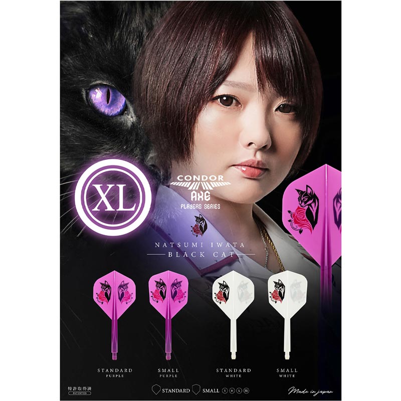 KUNさま 専用 ガンプラ】HG 1/144『セイラ専用軽キャノン』機動戦士Gundam GQuuuuuuX