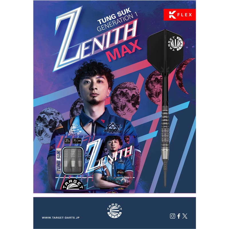 TARGET JAPAN(ターゲットジャパン) PRIME SERIES ZENITH MAX(ゼニス