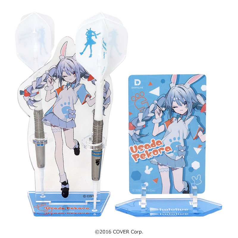 ホロライブ ダーツセット 兎田ぺこら Ｖｅｒ．　かわらを ダーツ > キャラクター > 【Only Japan】ホロライブ ダーツセット 兎田