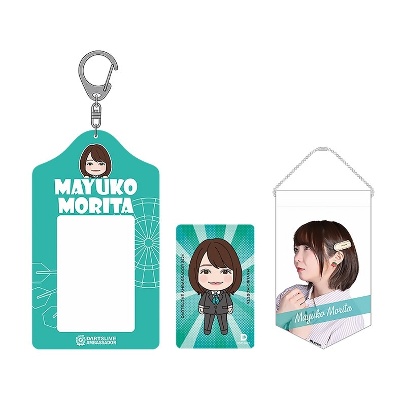 ダーツライブカード プレイヤーグッズ 第五弾 森田真結子 まよんぬ アクセサリ > ダーツライブカード > DARTSLIVE PLAYER GOODS第五弾
