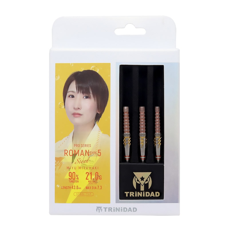 ローマン5　ダーツ　バレル　トリニダード　ROMAN 5　宮脇実由 バレル【トリニダード】ローマン5 宮脇実由モデル 2025バレンタイン