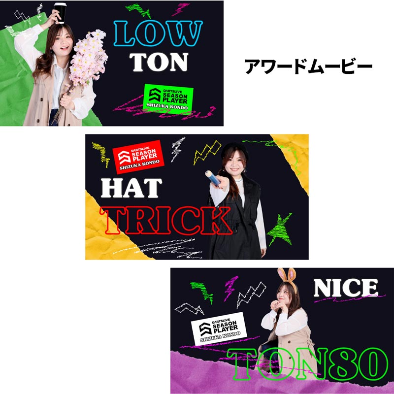 【新品未使用品】ダーツライブカード聖闘士星矢　香港限定(値下げしました！) 日本未発売】DARTSLIVE ダーツライブ カード 聖闘士星矢｜Yahoo!フリマ