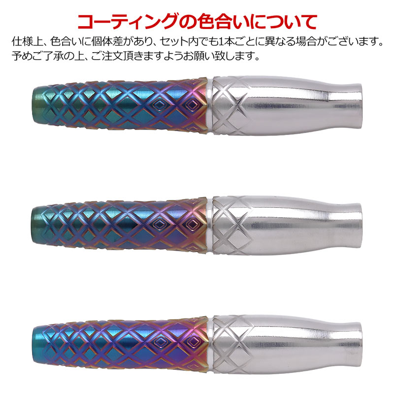 ライジングサン G7 村松治樹モデル No.5 ソフトダーツ 楽天市場】TARGET RISING SUN G7 95% 22G No.5 村松 治樹モデル