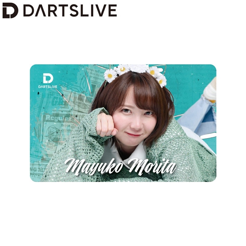 ダーツライブカード プレイヤーグッズ 第五弾 森田真結子 まよんぬ アクセサリ > ダーツライブカード > DARTSLIVE PLAYER GOODS第五弾