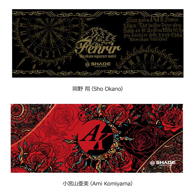 【激レア】 Janne Da Arc Z-HARDツアー バスタオル 硬派なあなたに！ガシガシタオル ＜フェイスタオル/バスタオル＞｜通販