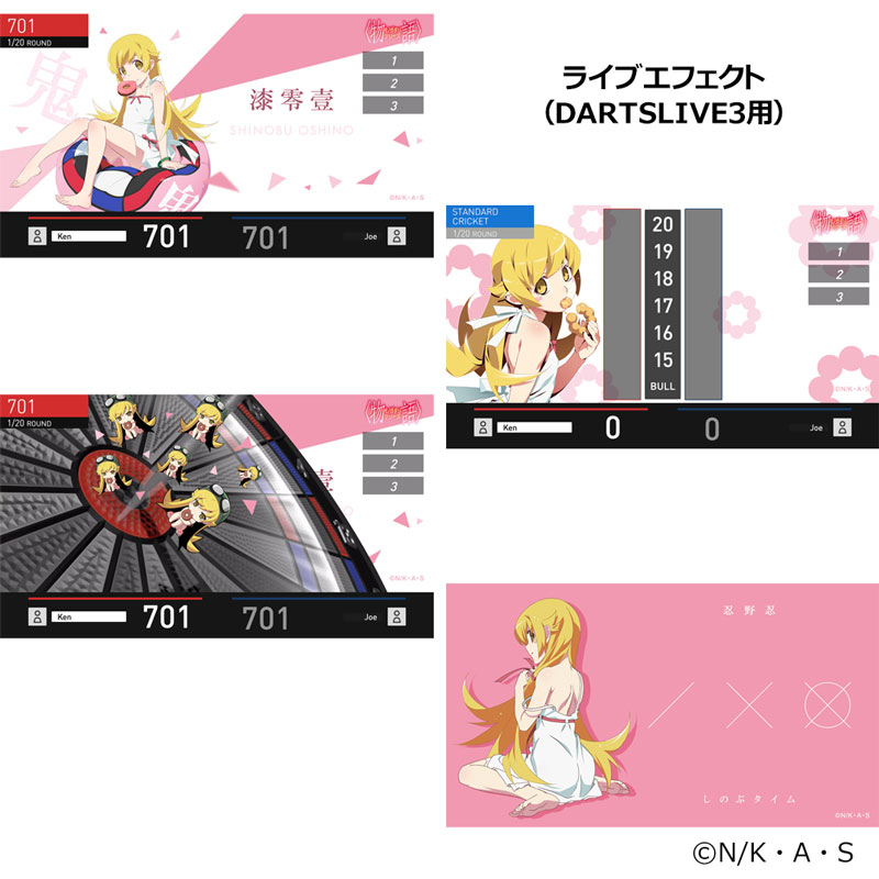 物語シリーズ　ダーツセット　忍野忍　アクリルダーツスタンド付き グッズ-セットもの】物語シリーズ ダーツセット 忍野 忍 ver