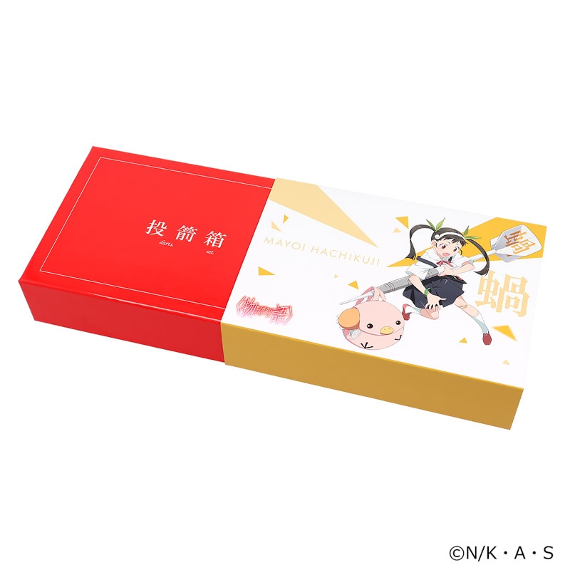 化物語 ダーツセット 八九寺真宵 ver. ダーツハイブ　カードなし ダーツ > キャラクター > 【予約受付終了】【Only Japan】物語シリーズ