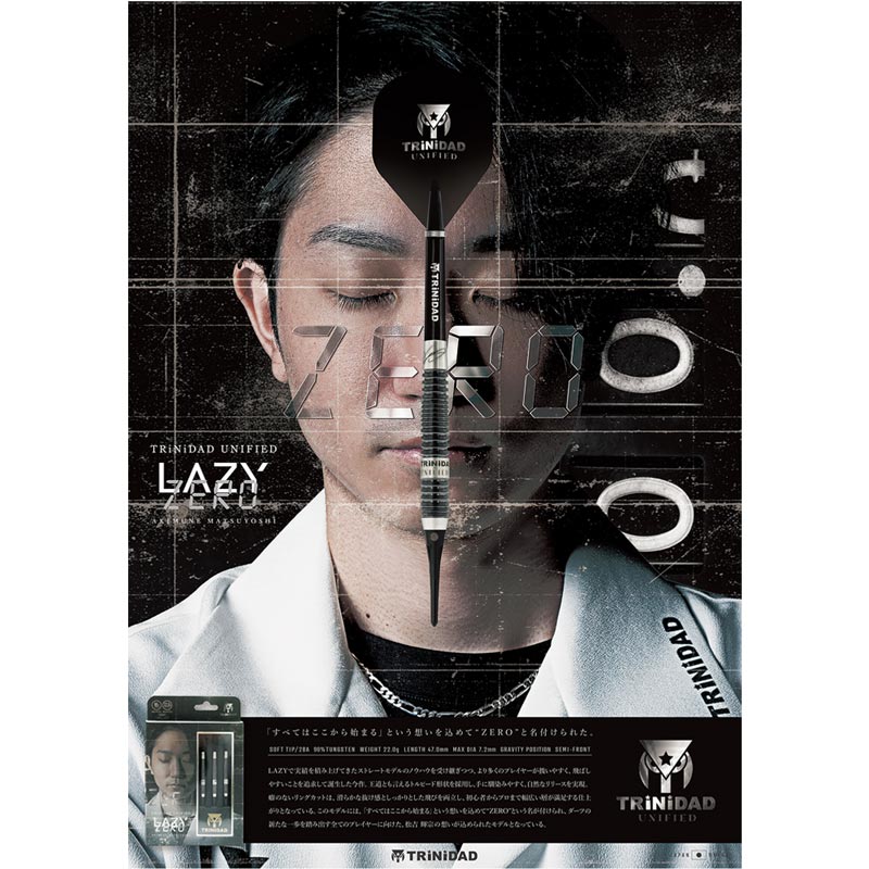 TRINIDAD レイジーZERO Sダーツ限定カラー バレル【トリニダード】レイジー 松吉輝宗モデル エスダーツ限定モデル