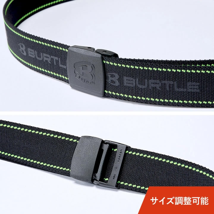 即日発送】バートル ベルト 作業用 4107 ストレッチ ロゴ 男女兼用 春