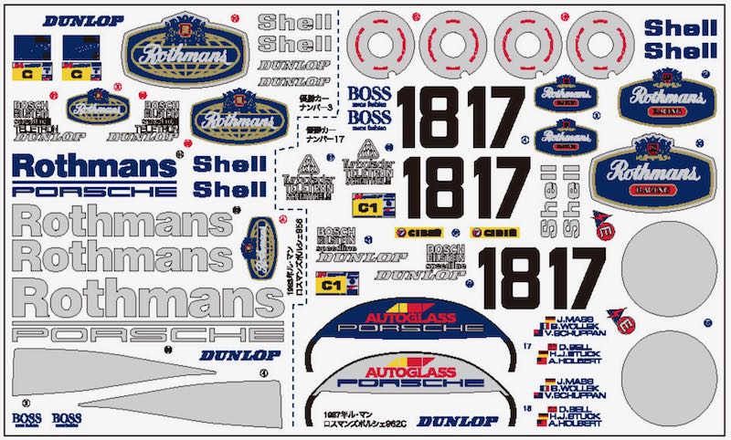 AMS 8557 1/10 デカール ロスマンズポルシェ 956