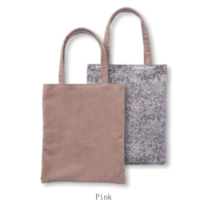 ハンドタオル ハグオーワー/DDintex