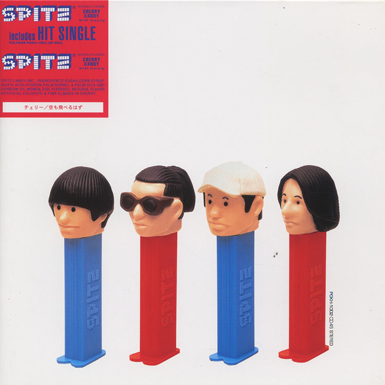 Spitz (スピッツ) - チェリー / 空も飛べるはず (Used 7