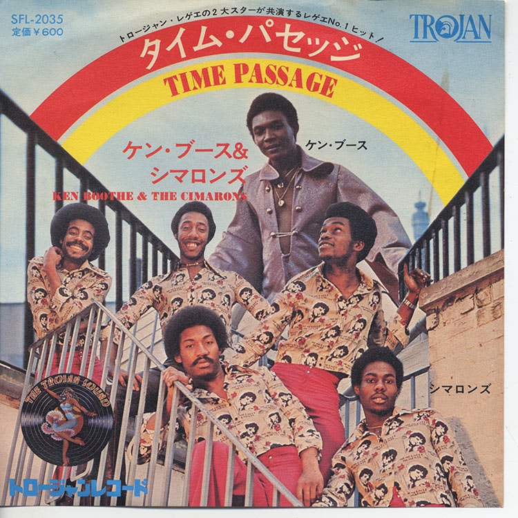 Ken Boothe & The Cimarons / The Cimarons (ケン・ブースとシマロンズ