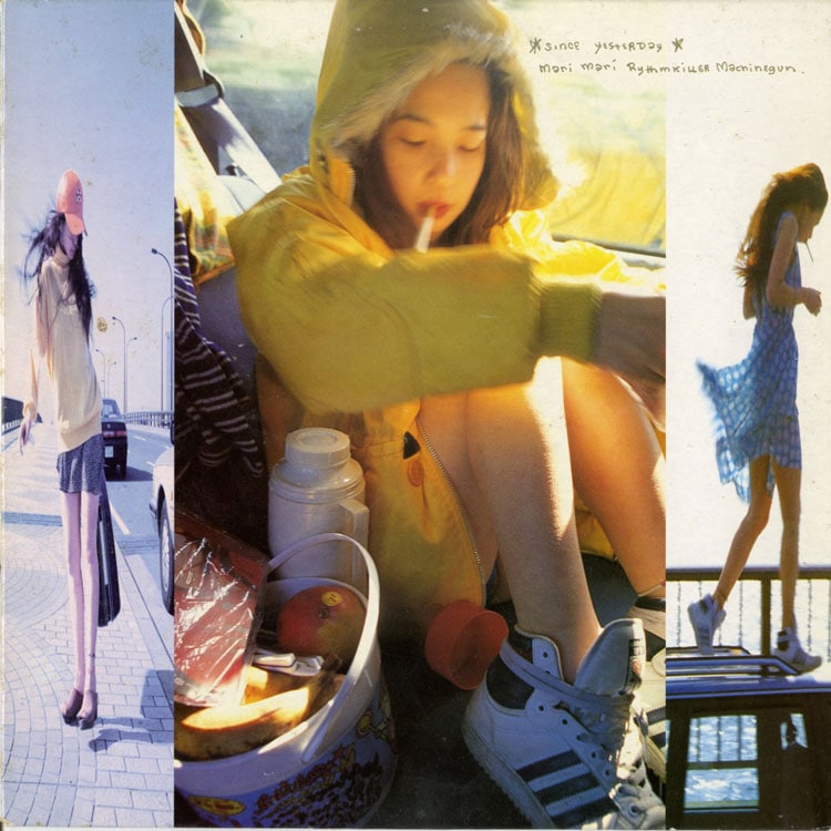 MariMari Rhythmkiller Machinegun (マリマリ・リズムキラー