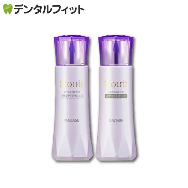 送料無料】ナガセ エコルフィー アドバンスド 化粧水 選べる種類