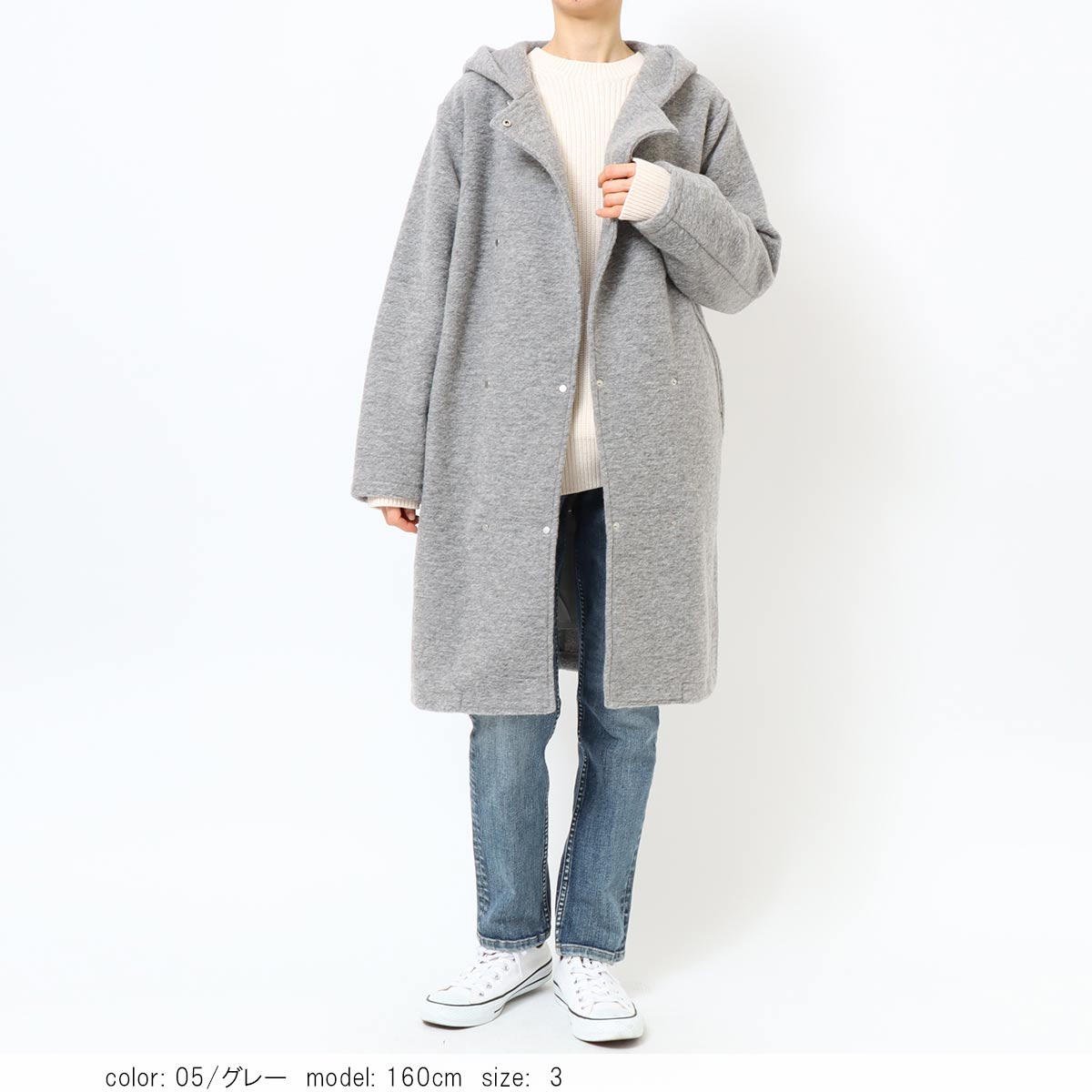 BIG SALE FINAL】フーディーコート GMT737