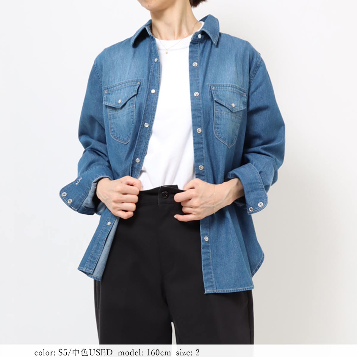 ダンガリーシャツ GMT738