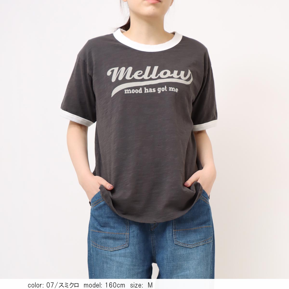 Weezer maladroit Tシャツ カーキ グレー S ノベルティ Weezer
