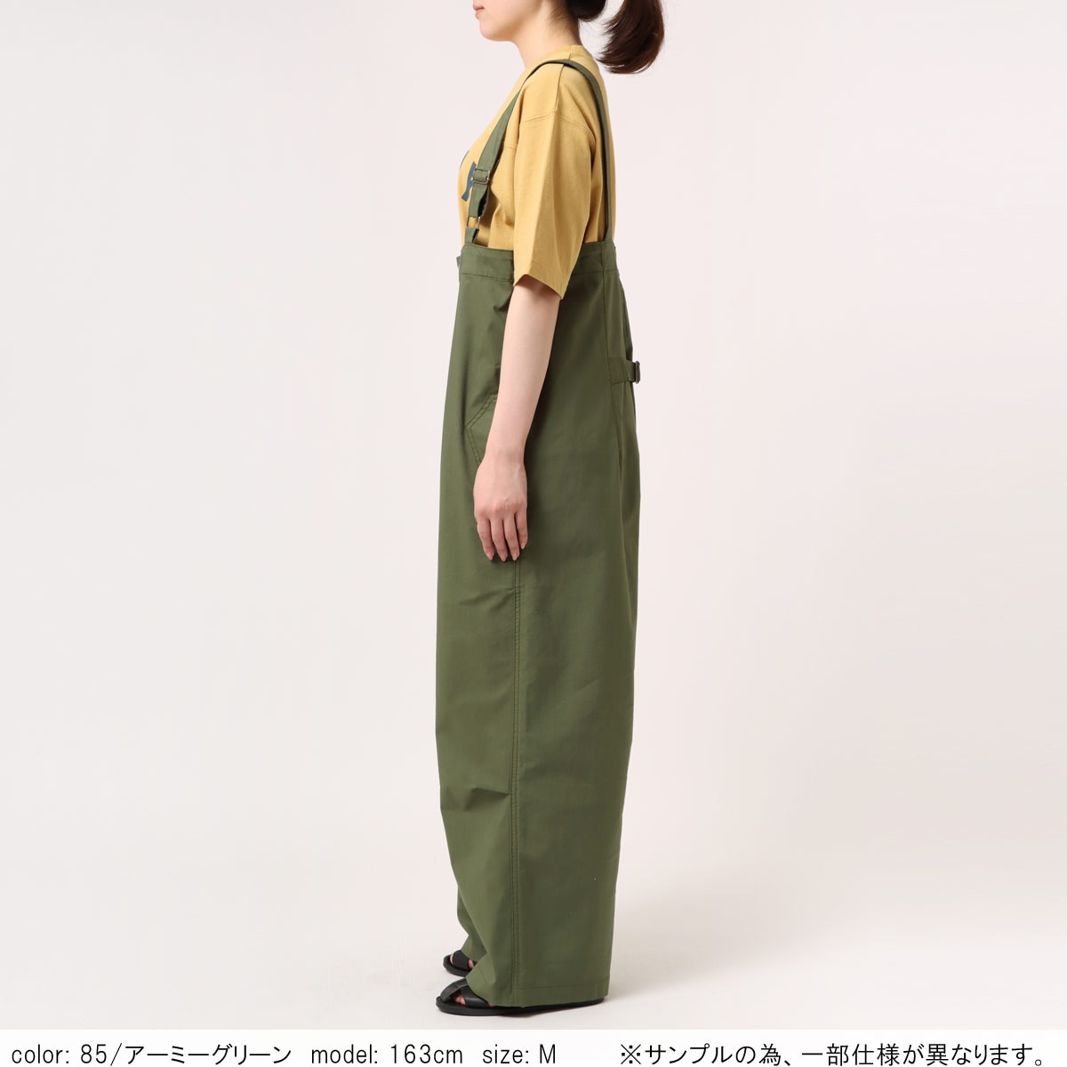 在庫限り 【BIG SALE FINAL】 ミリタリーオーバーオール CF0488