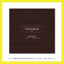 神聖かまってちゃん／LIVE DVD 2020-2022 記録映像＃1 - DSPM公式通販