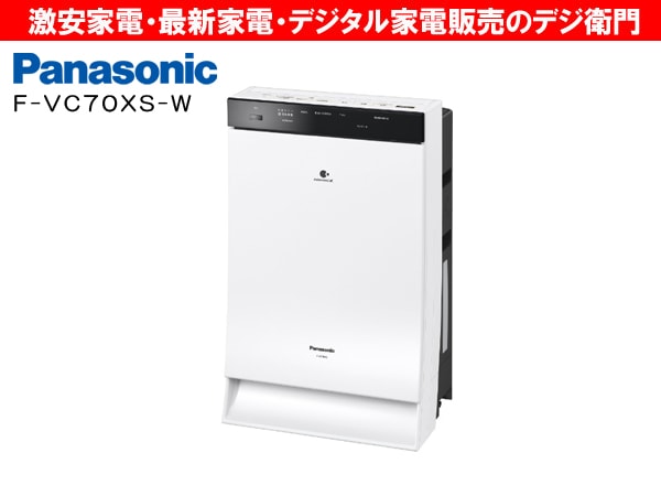 家電通販】Panasonic パナソニック PM2.5対応 加湿 空気清浄機 F