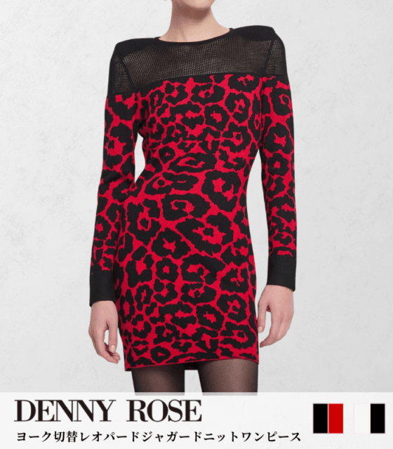 BRAND,DENNY ROSE | DESERT ROSE
