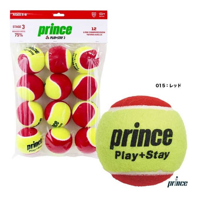 プリンス prince テニスボール ステージ3 レッドボール 12球 7G329
