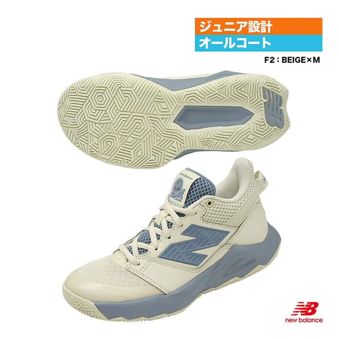 ニューバランス new balance テニスシューズ ジュニア Coco CG2 JNR