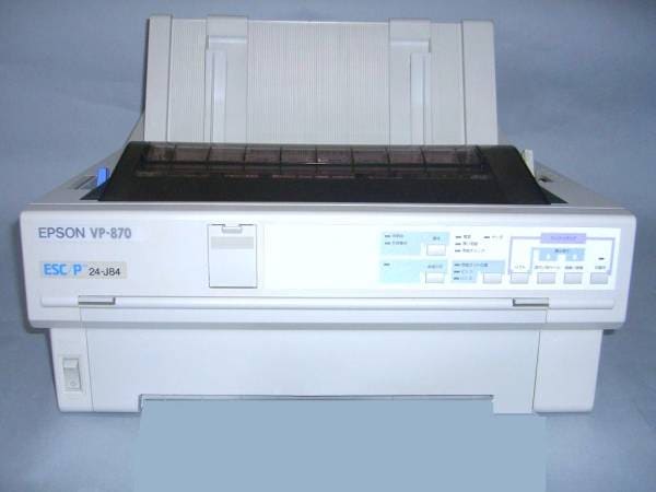 EPSON VP-870 ドットインパクトプリンター
