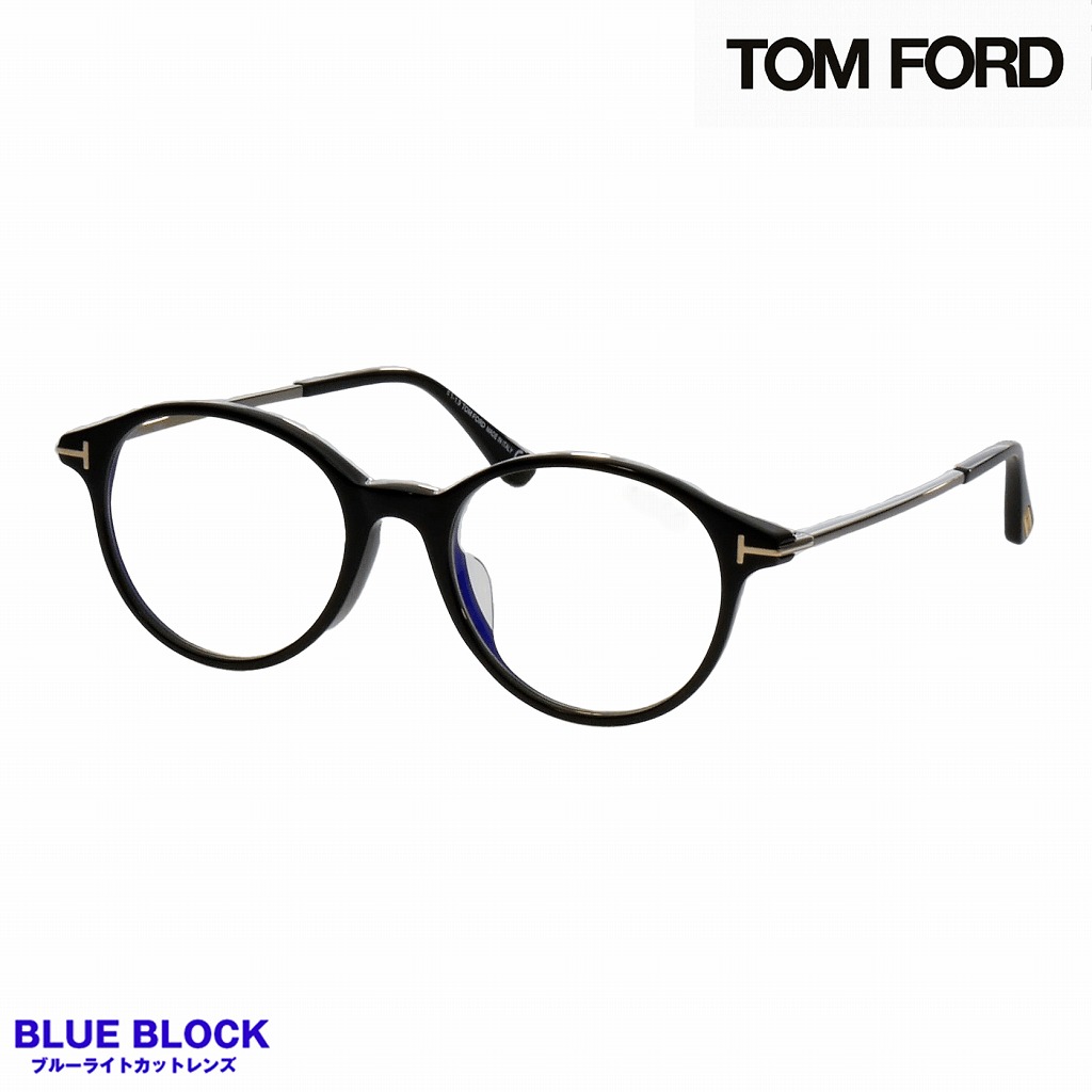 トムフォード(TOMFORD) TF5554-FB 001 (52)｜トムフォードサングラス