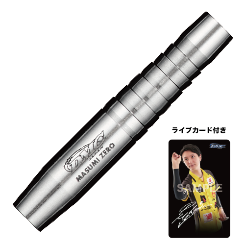 すべての商品 | DMC JAPAN ONLINE SHOP 日本初の国産ダーツブランド