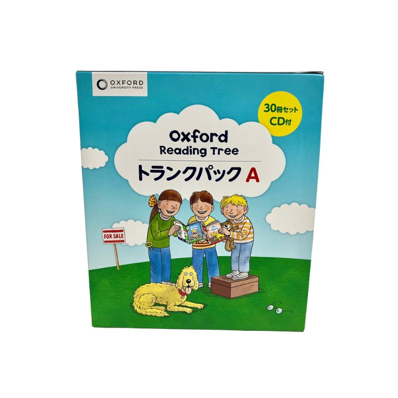 オックスフォード・リーディング・ツリー(ORT)『トランクパックA-CD付